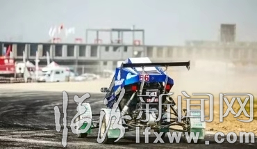 2018“極速小鎮(zhèn)”陜西·韓城CRCC中國汽車場地拉力錦標(biāo)賽激情開賽