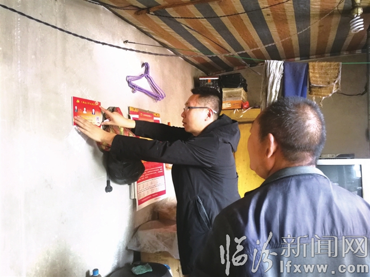 市委辦公廳駐古縣草峪村幫扶工作側(cè)記