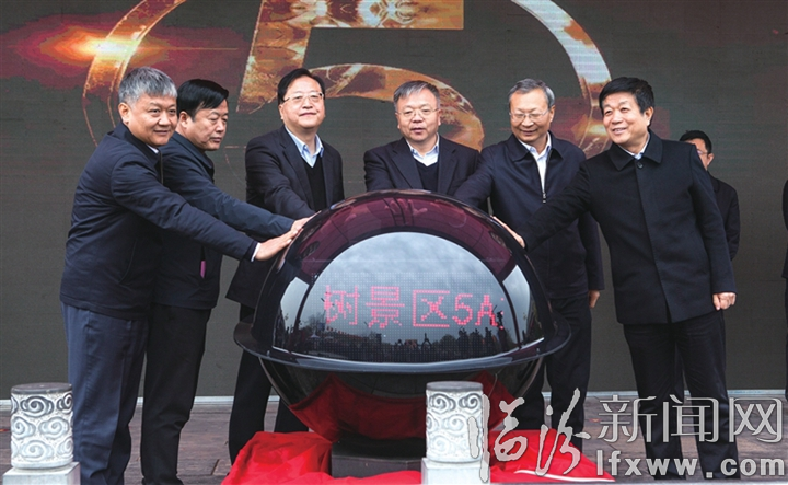 大槐樹尋根祭祖園邁進(jìn)國家5A級(jí)旅游景區(qū)