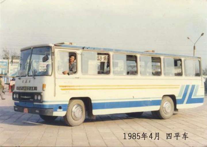 聽朱師傅講述臨汾公交的故事