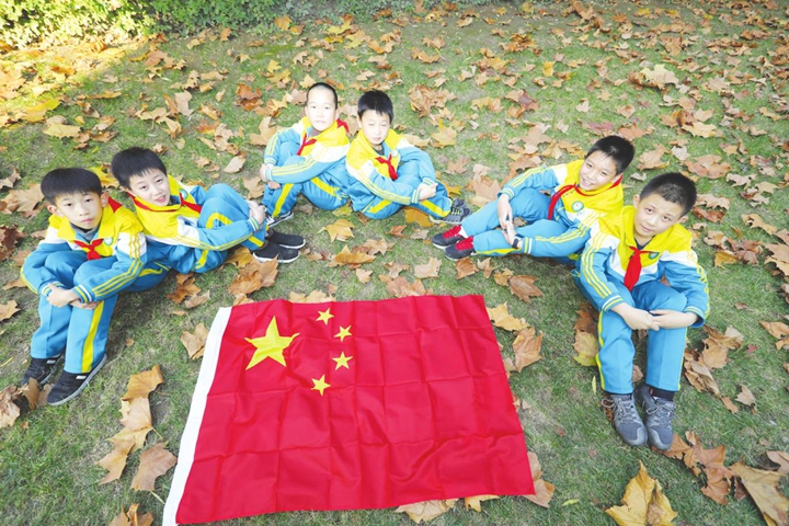 臨汾第一小學:“我愛你,中國!”