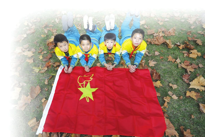 臨汾第一小學:“我愛你,中國!”