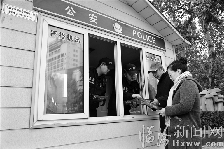 視覺新聞:臨汾那些事