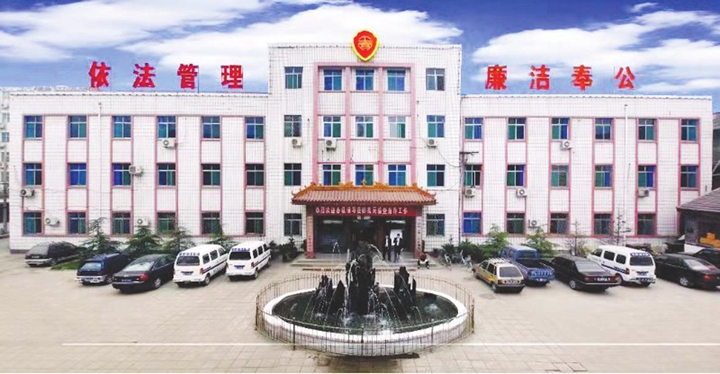 臨汾:一枚“紅盾”放異彩