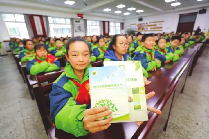 “臨汾少年藍天保衛戰”吹響號角