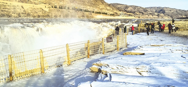 吉縣壺口:滴水成冰 景觀美不勝收