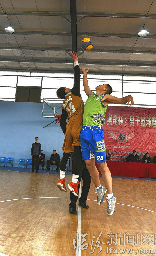 臨汾奧翔舉行籃球邀請賽