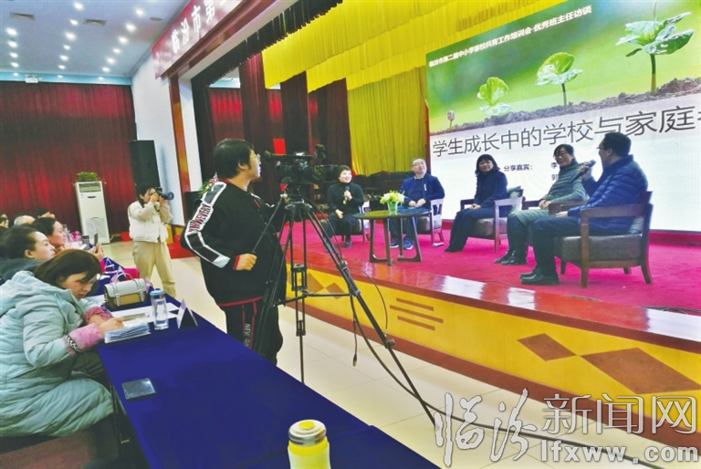 視覺新聞:臨汾那些事