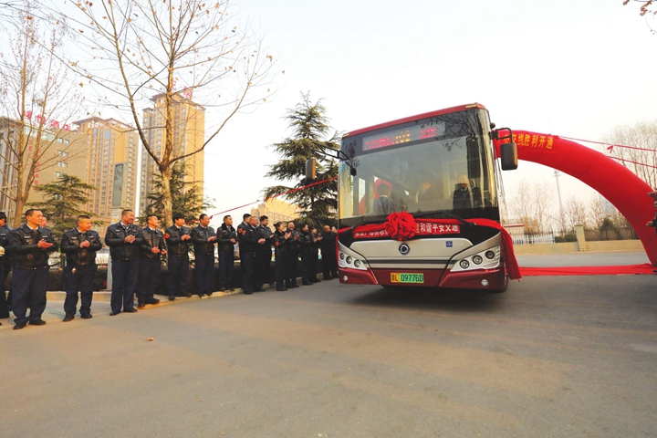 臨汾103路(市人民醫院-上陽村)公交正式開通