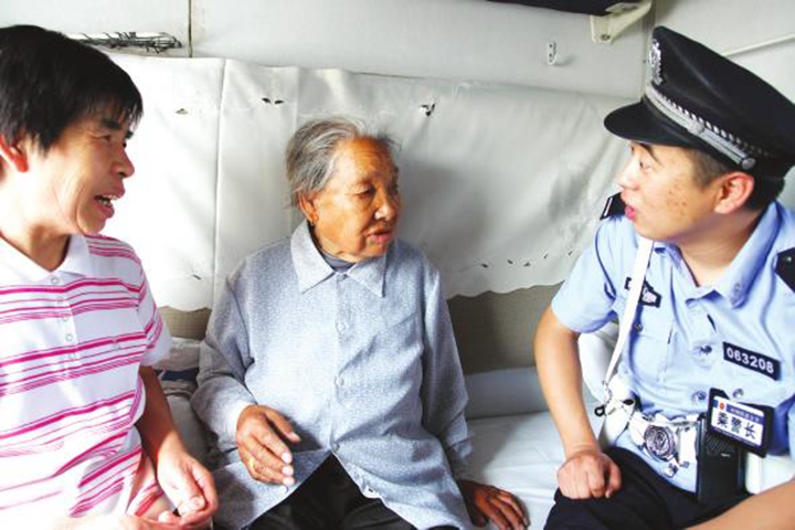 臨汾鐵路公安:時代變遷 不改愛民本色
