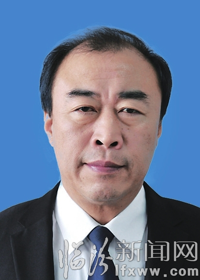 臨汾市人民代表大會常務(wù)委員會任免名單