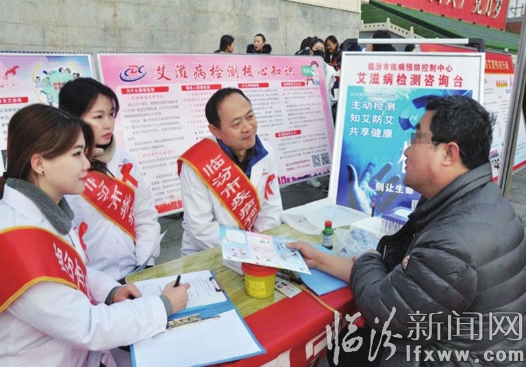 臨汾:沖在疾控前線 筑起健康長城