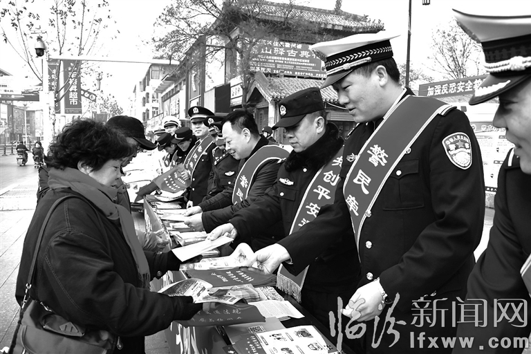 視覺新聞:臨汾那些事