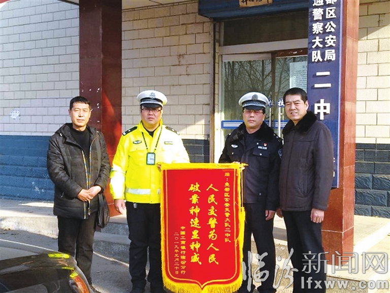 堯都區公安交警破盜搶案