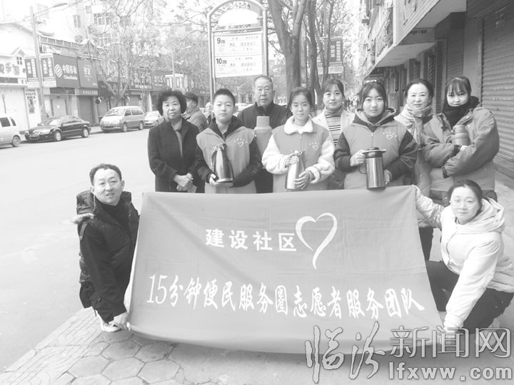 臨汾:志愿者用行動溫暖公交司機