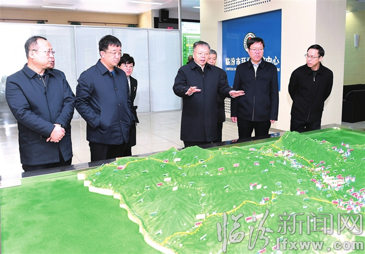 岳普煜慰問環保一線干部職工