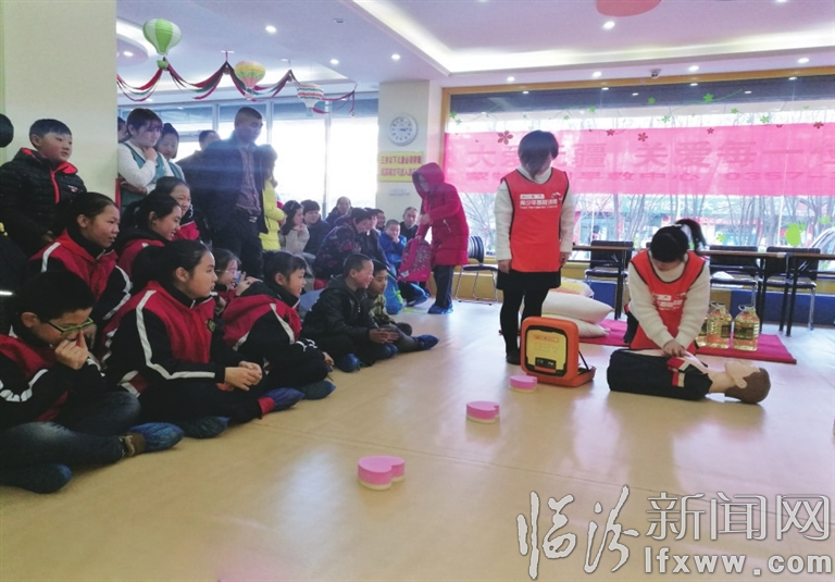 臨汾:假日里的急救課