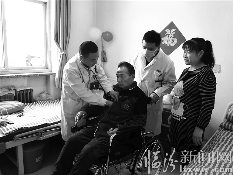 【新春走基層】臨汾:康復病房里的幸福年