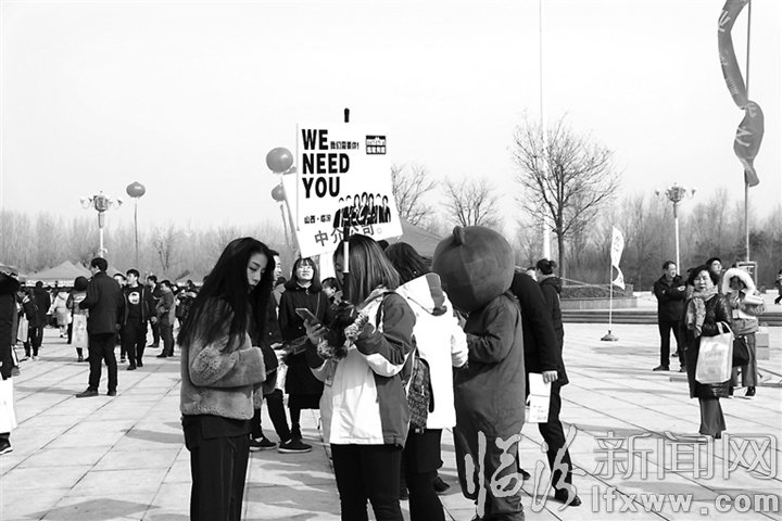 臨汾2019年春季人才招聘大會掠影