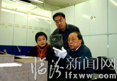 李學勤:“堯都平陽”青史留名