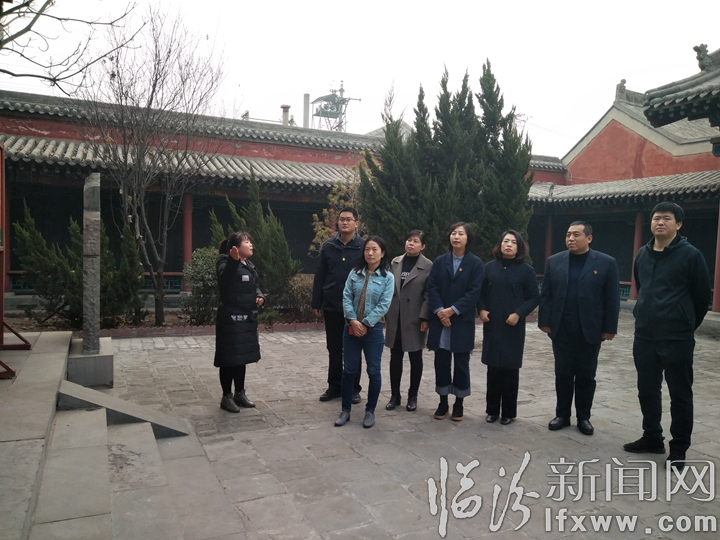 臨汾北高速公路分公司機(jī)關(guān)第三黨支部開展主題黨日活動