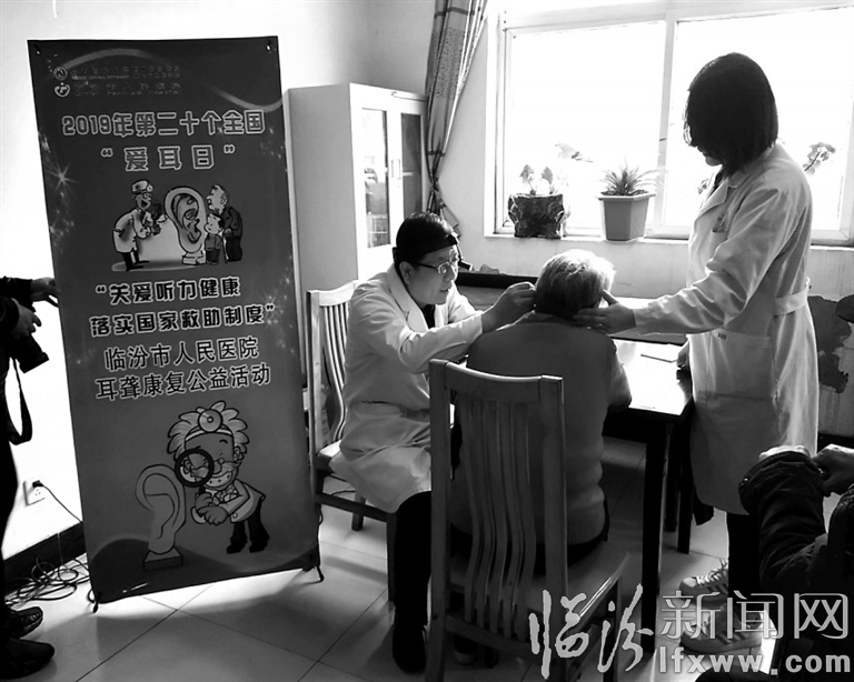 視覺新聞:臨汾那些事