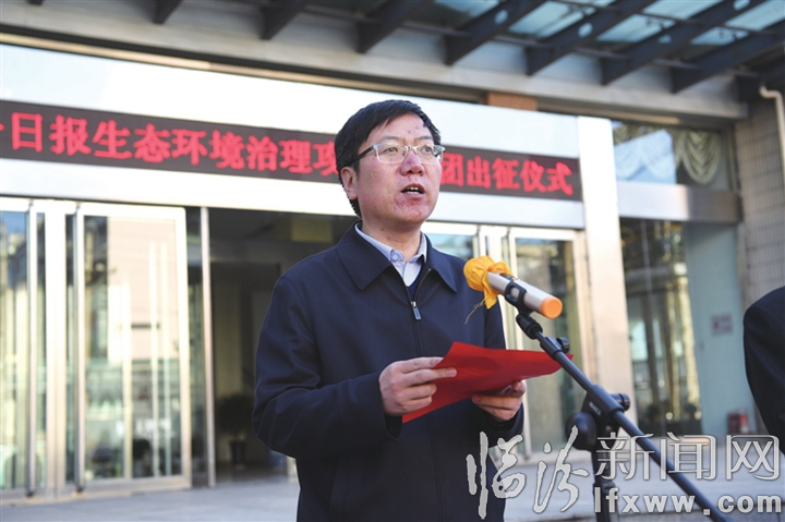 生態環境治理攻堅 我們臨汾人奮勇當先