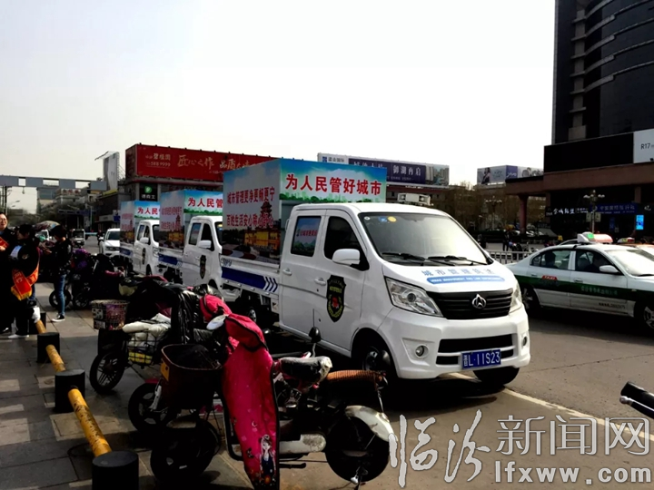 所有臨汾人行動起來!奮戰100天讓臨汾城更美麗!