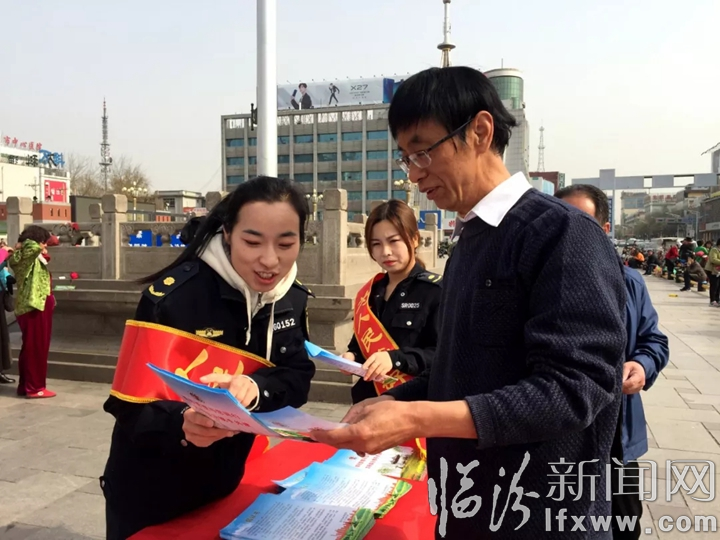 所有臨汾人行動起來!奮戰100天讓臨汾城更美麗!