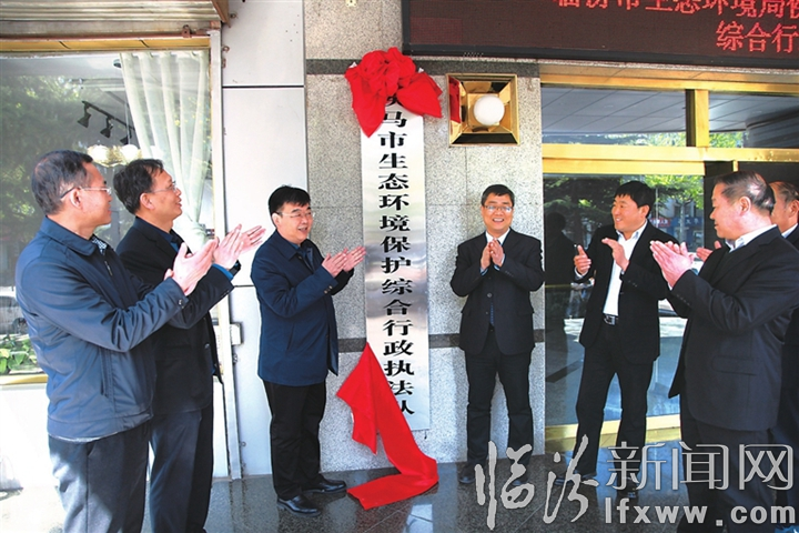 加強生態環境保護 臨汾正在進行時.......