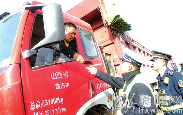 加強生態環境保護 臨汾正在進行時.......