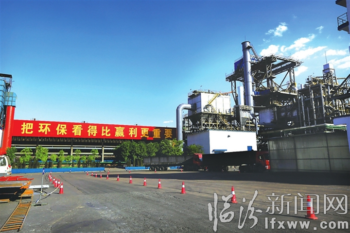 加強生態環境保護 臨汾正在進行時.......