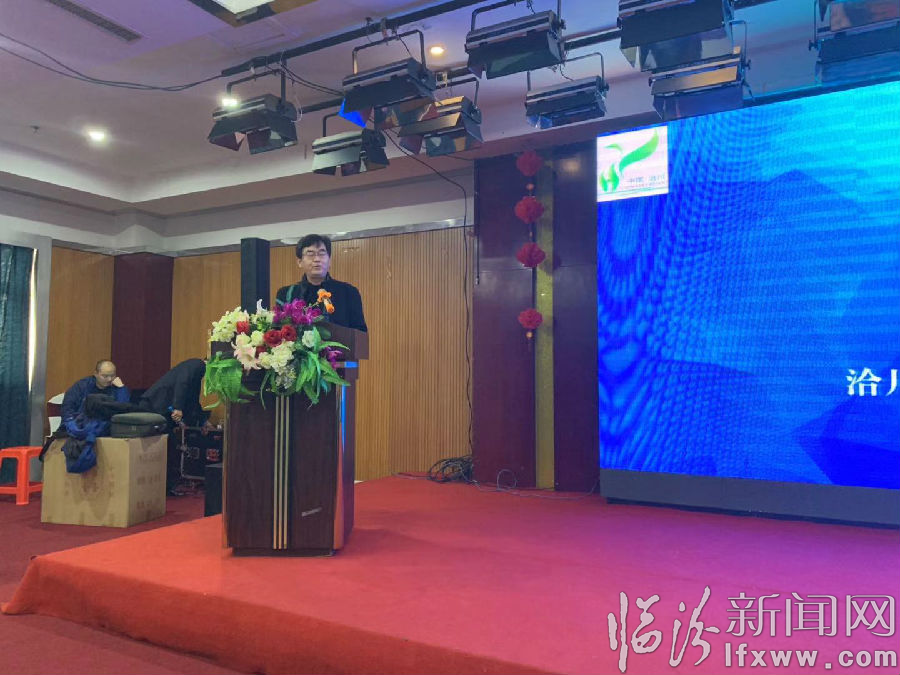 2019陜西合陽洽川風景區春節旅游活動推介會在臨汾舉行