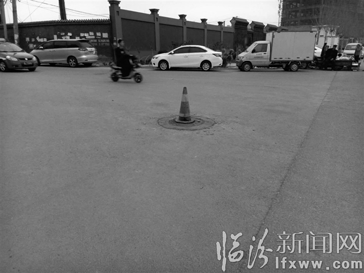 臨汾:報道引發回響 馬路陷阱得到治理