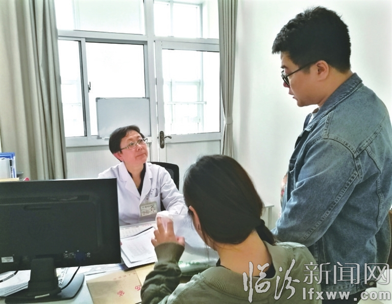 臨汾市人民醫院生殖醫學中心:這里,好“孕”連連