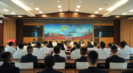 “追夢火焰藍”網絡主題宣傳活動啟動