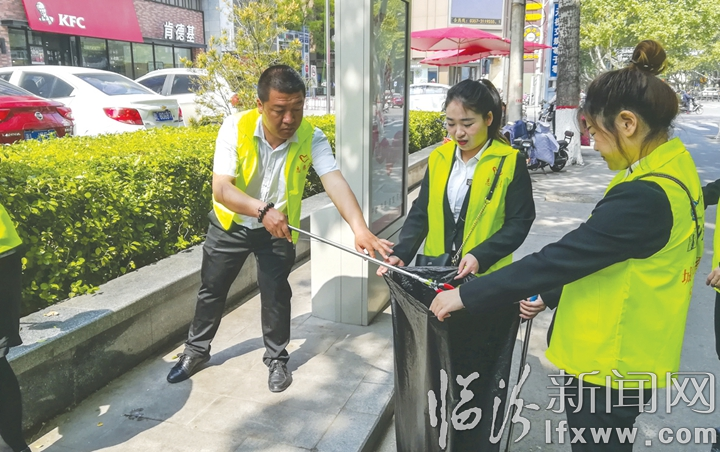 臨汾:城市管理 你我參與