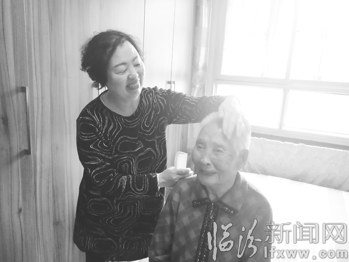 臨汾好媳婦甘玉霞:愛不是口號