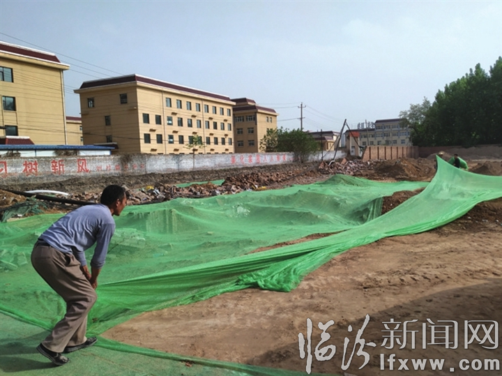 生態環境治理攻堅 臨汾在行動.......