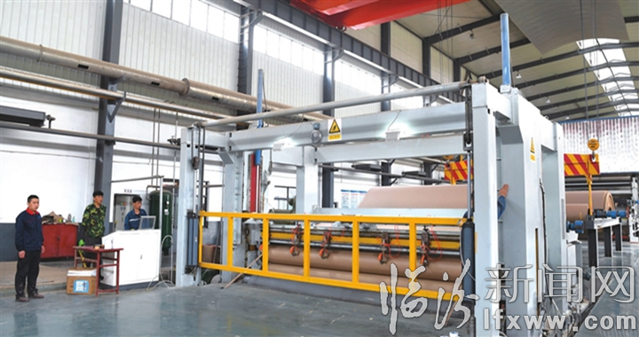 山西華天基紙業(yè):一期工程已建成,進(jìn)入試投產(chǎn)運(yùn)營階段