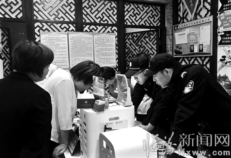 視覺新聞:臨汾這些事