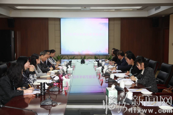 總行個貸權(quán)證專項檢查組蒞臨我行檢查指導(dǎo)