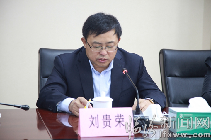 總行個貸權(quán)證專項檢查組蒞臨我行檢查指導(dǎo)