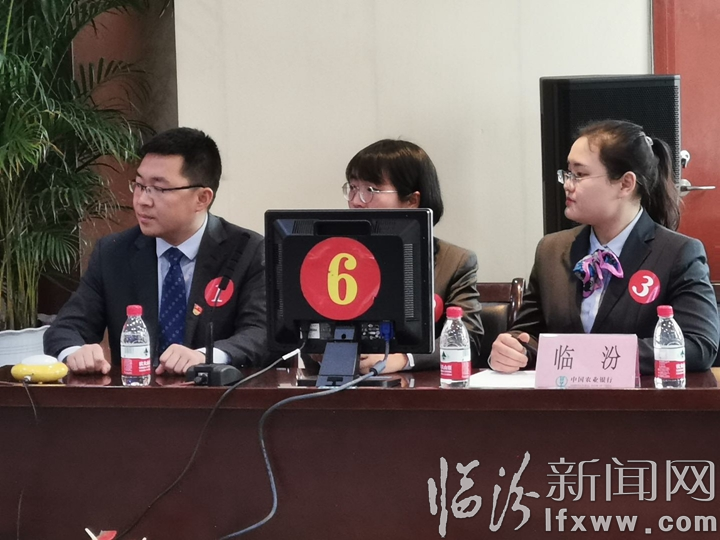 臨汾分行榮獲全省農行法律知識競賽“團體二等獎”殊榮