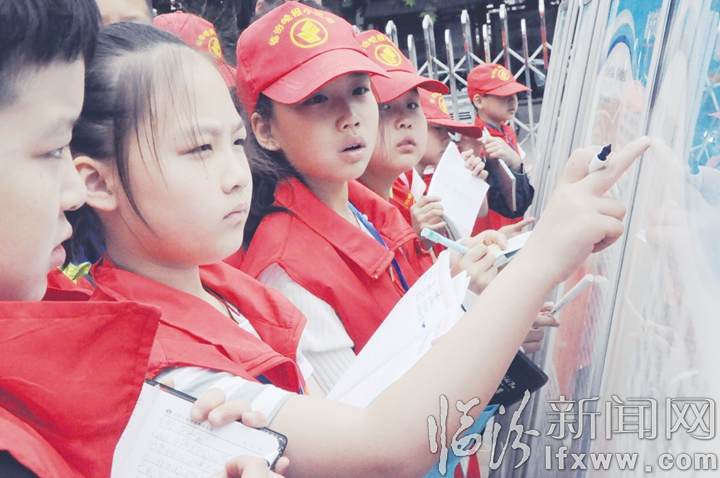 臨汾小記者開啟“地震探秘之旅”