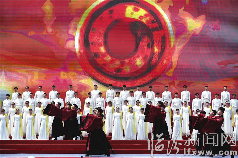 第二屆堯都文化旅游節開幕