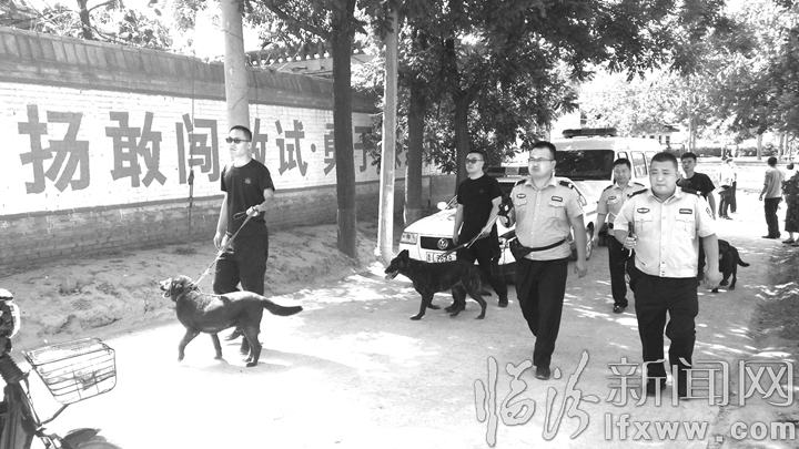 臨汾:緝槍治爆 維護一方平安