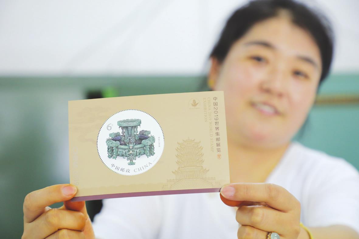中國2019紀念郵票上市“受寵”