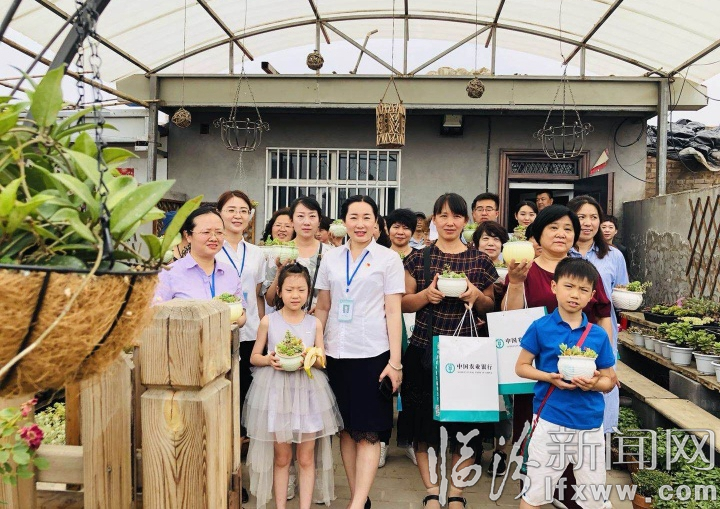 臨汾平陽支行舉辦貴賓客戶答謝會(huì)