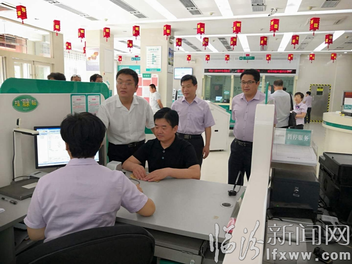 農(nóng)行臨汾分行黨委書記、行長李繼勝赴襄汾支行指導(dǎo)中收創(chuàng)收工作